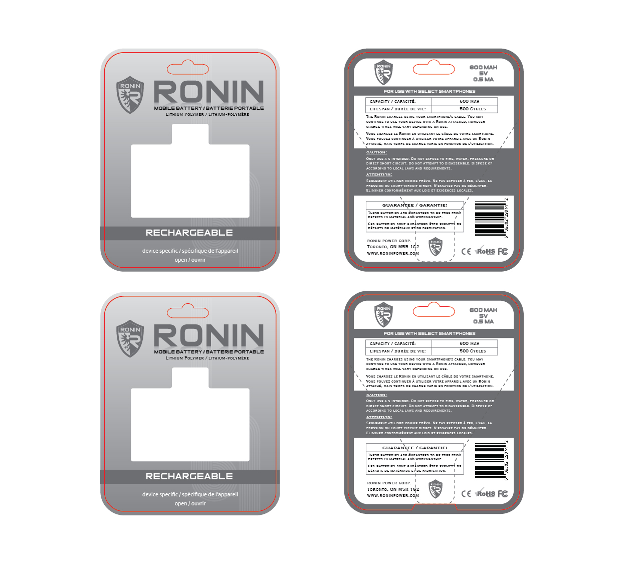 Packaging Design by hijibijitech for Ronin Power Corp. | Design #4396536
