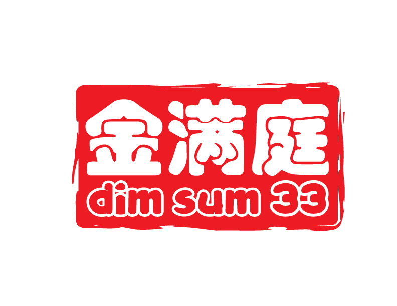 Logo Design by jenny28 for this project | Design #4400020
