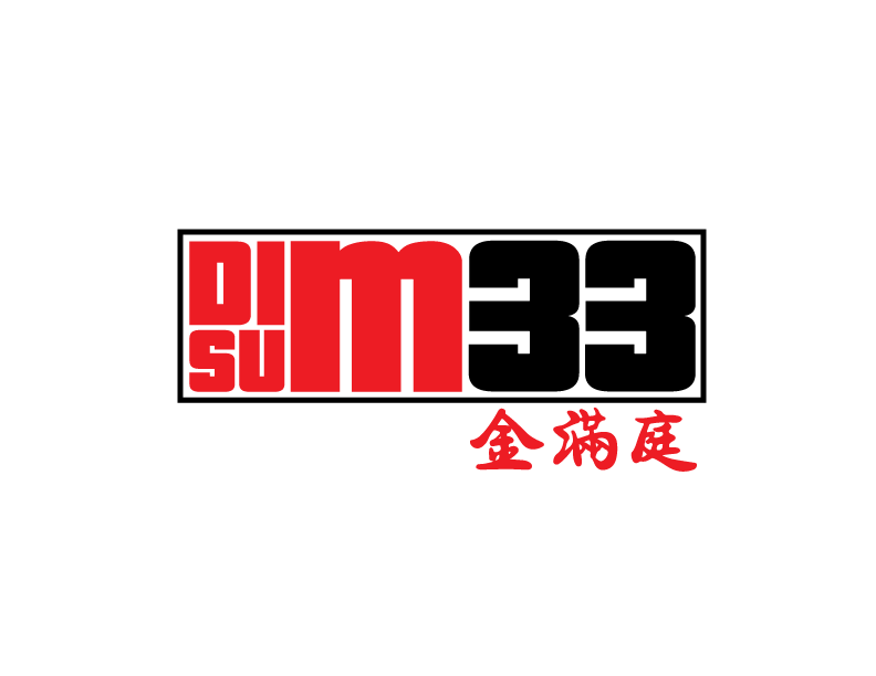 Design de Logo par jenny28 pour ce projet | Design #4400146