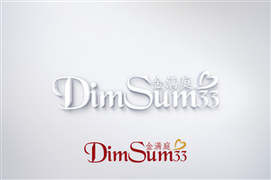 Logo Design by KM.Design