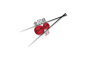 Design de Logo par Seema Upadhyaya pour ce projet | Design : #4418704