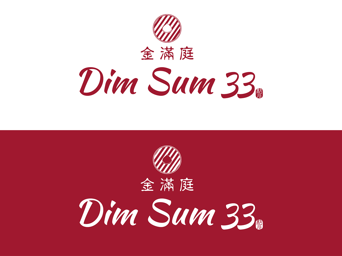 Design de Logo par Chen Jie pour ce projet | Design #4398626