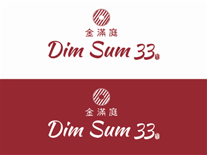 Design de Logo par Chen Jie pour ce projet | Design : #4398626