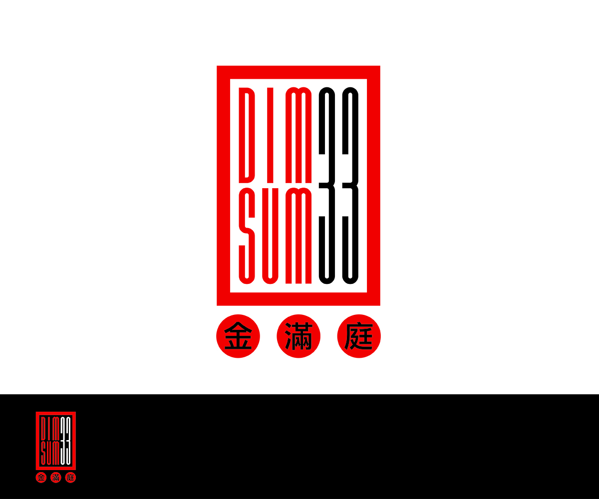 Design de Logo par zimple pour ce projet | Design #4405492