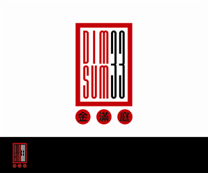 Design de Logo par zimple pour ce projet | Design : #4405492