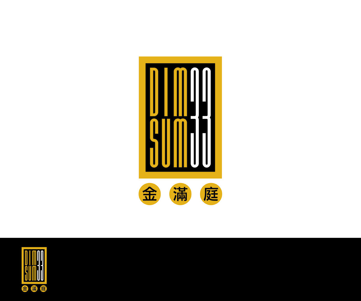 Design de Logo par zimple pour ce projet | Design #4433841