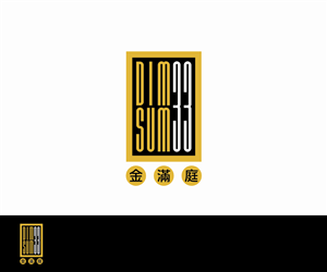 Design de Logo par zimple pour ce projet | Design : #4433841