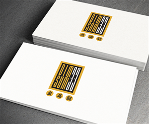 Design de Logo par zimple pour ce projet | Design : #4433846