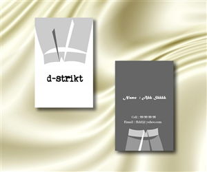 Design de Carte de Visite par tutul pour ce projet | Design #4402406