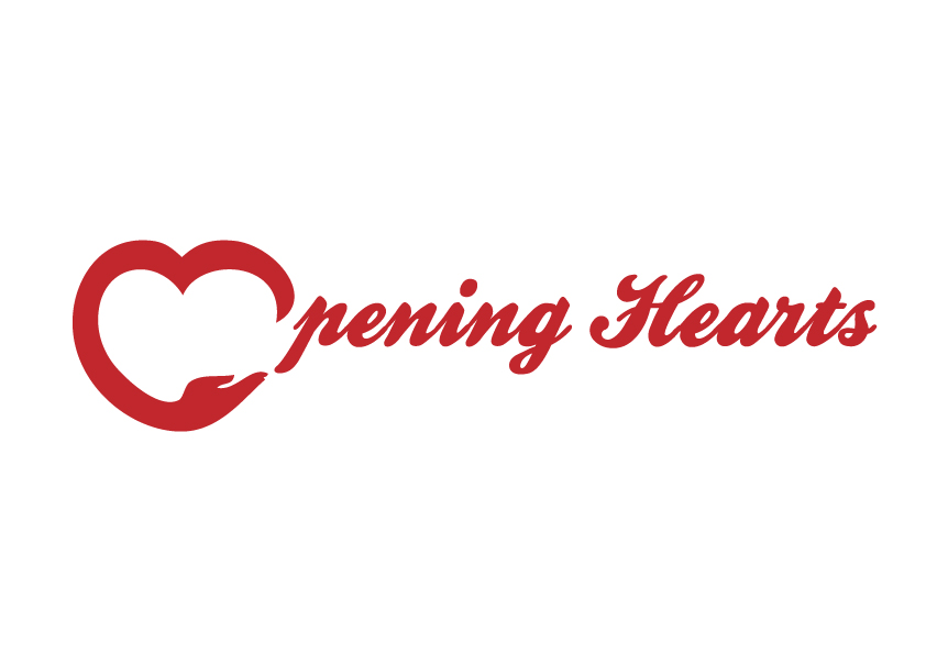 Design de Logo par uandnonu pour ce projet | Design #1256596