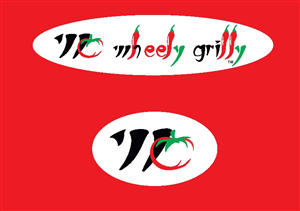 Logo Design by keynesis for this project | Design: #4405765