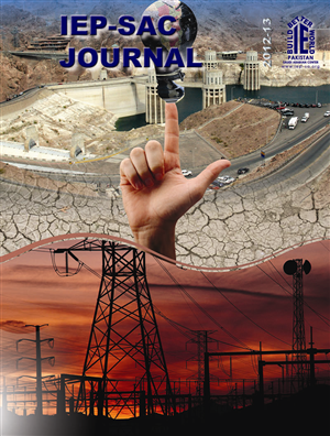 Book Cover Design by Rana Umar for Direct Print Solutio | Design #1252875