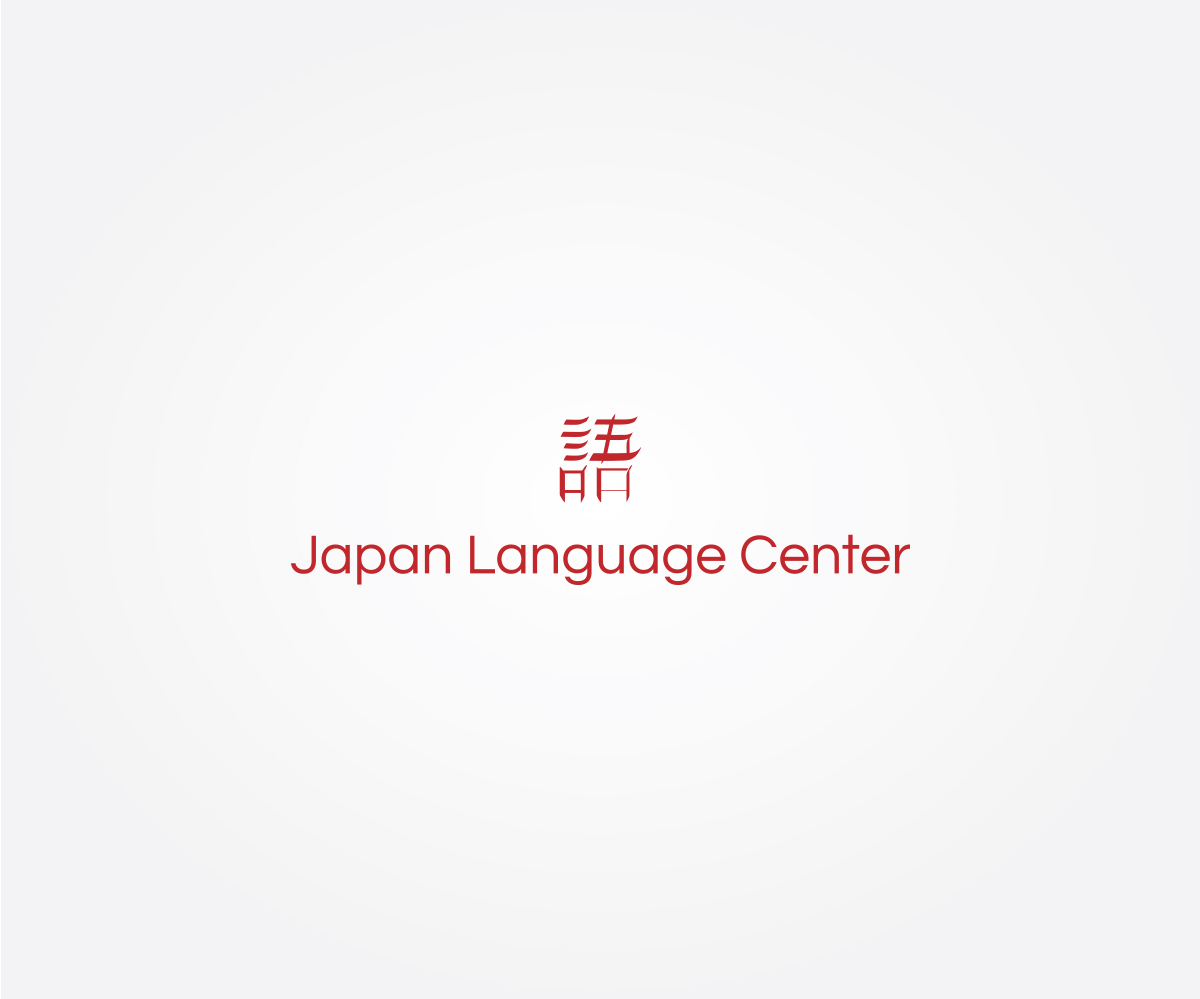 Logo Design by senja for this project | Design #4451885