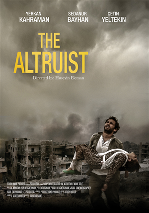 Poster Design by jshan for this project | Design: #4439087