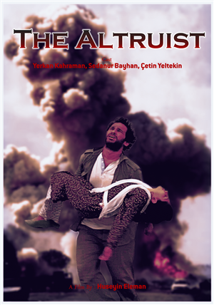 Poster Design by Gauravsinghmahar for this project | Design: #4454815