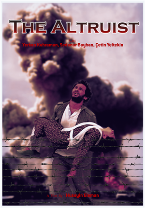Poster Design by Gauravsinghmahar for this project | Design: #4459653