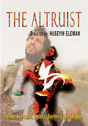 Poster Design by ev 21 for this project | Design: #4414719