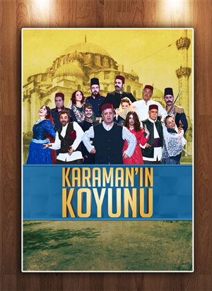 Design de Poster par kogner pour ce projet | Design : #4474545