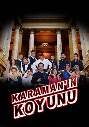 Poster-Design von kim_petiza für dieses Projekt | Design #4577534