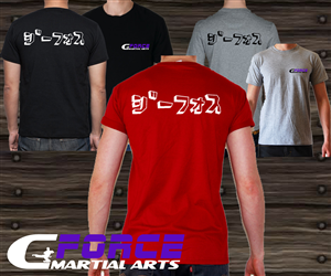 T-shirt Design by midorichan