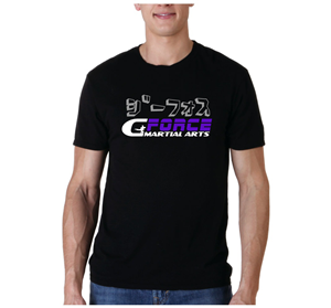 T-Shirt-Design von midorichan für dieses Projekt | Design: #4460365