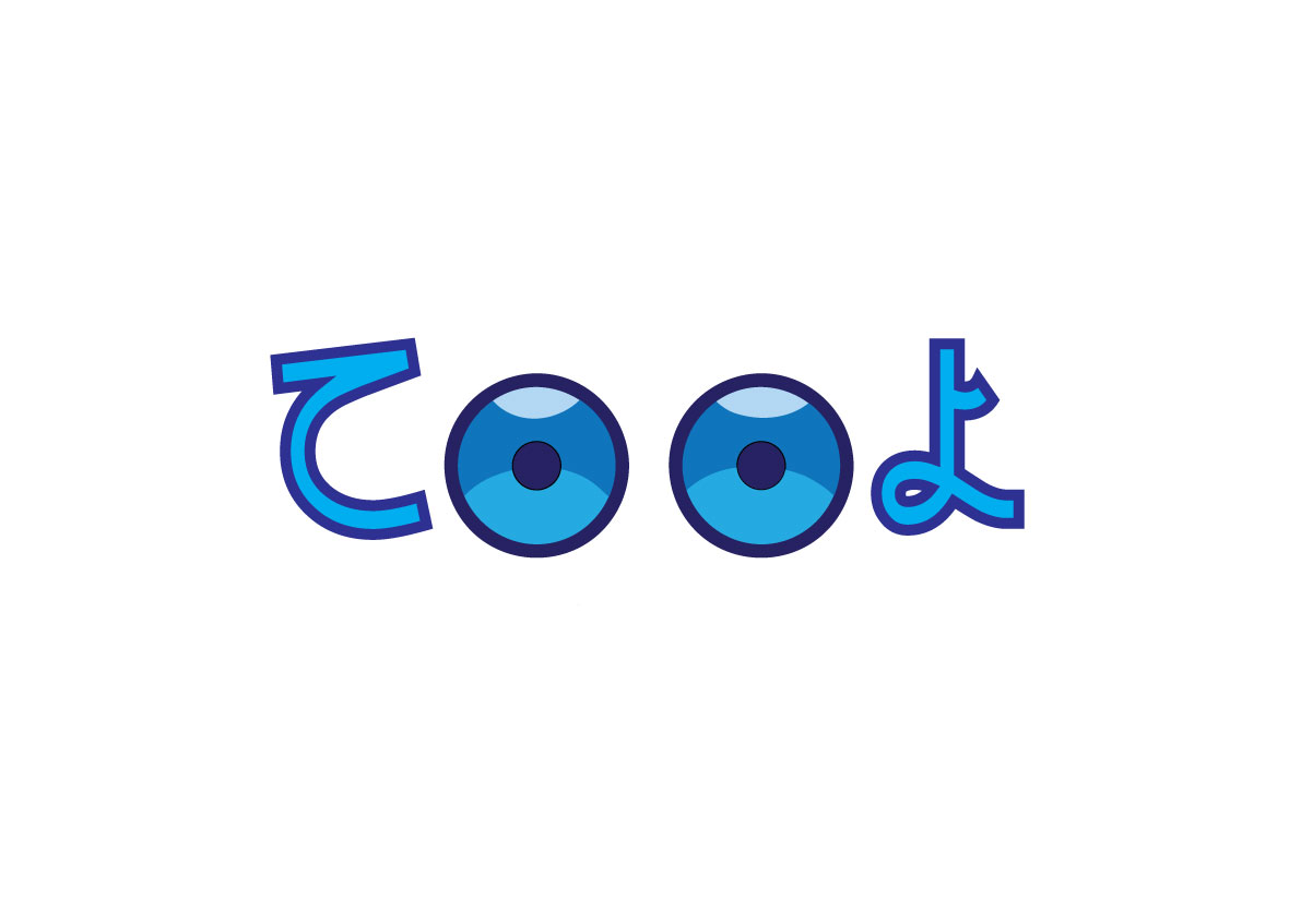 T-shirt Design by Justin E for Cali-2-NY | Design #4414040