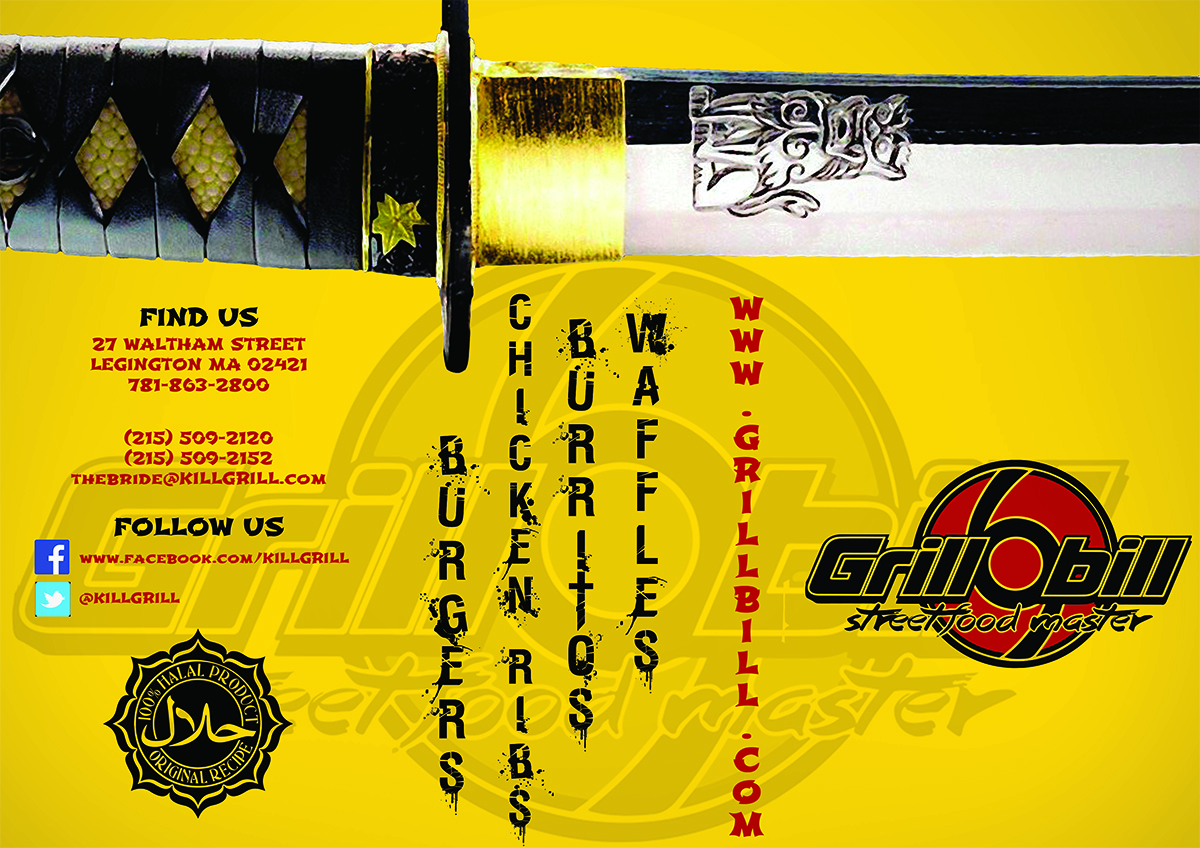 Flyer Design by celio88 for this project | Design #4461200