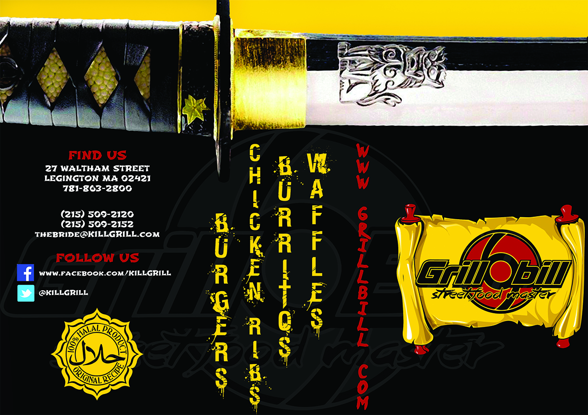 Flyer-Design von celio88 für dieses Projekt | Design #4461202