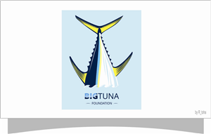 Design de Logo par r-toha pour ce projet | Design #4421093