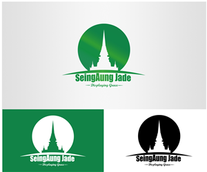 Logo Design by Professor P for Seing Aung Lian | Design: #4414789