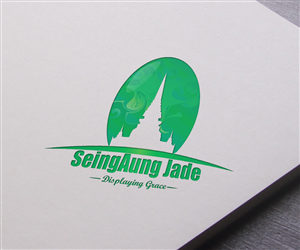 Diseño de Logo por Professor P para Seing Aung Lian | Diseño #4447531