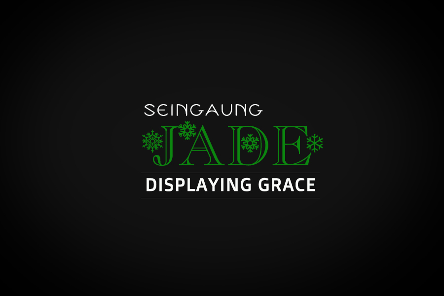 Logo Design by veeranath for Seing Aung Lian | Design #4447906