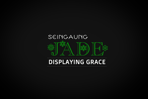 Diseño de Logo por veeranath para Seing Aung Lian | Diseño #4447906