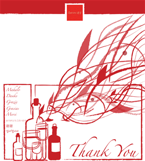 Card Design by Ramyoo for this project | Design: #1276975