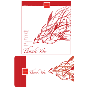 Card Design by Ramyoo for this project | Design: #1278527