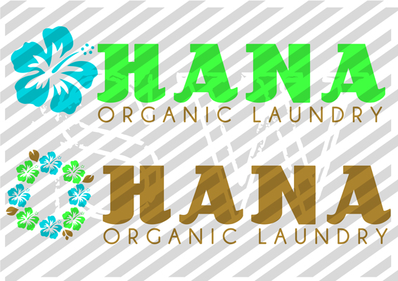 Logo Design by SSMWARD for this project | Design #4418826