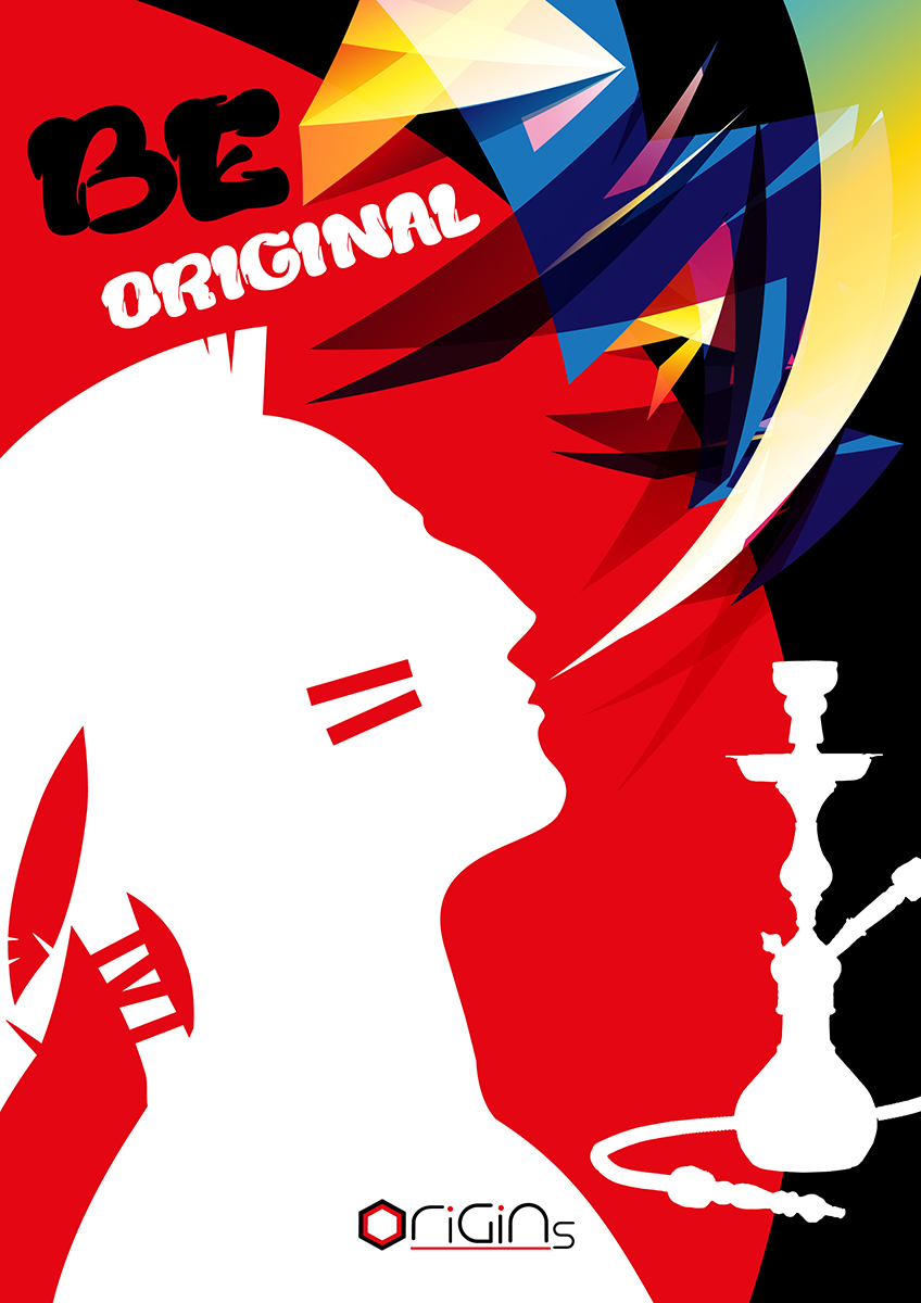 Illustration Design by Synthesis for this project | Design #4523071