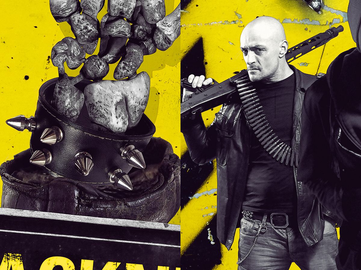 Poster Design by joerchw for this project | Design #4444438