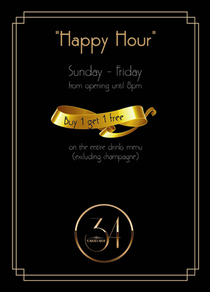 Flyer Design by NadiaC
