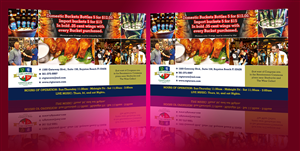 Postcard Design by ALSADESIGN for this project | Design: #4427125