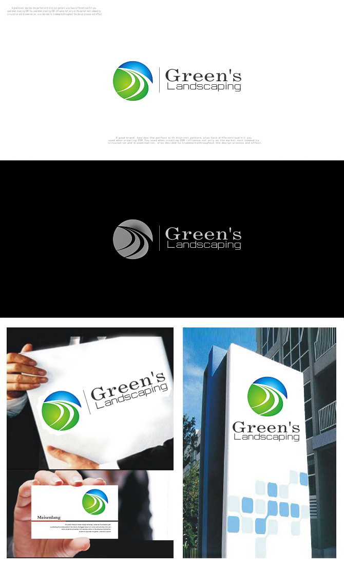 Logo-Design von Simon_Design für dieses Projekt | Design: #219520