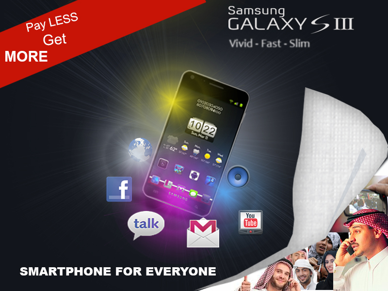 Poster Design by vondon for this project | Design #1291414