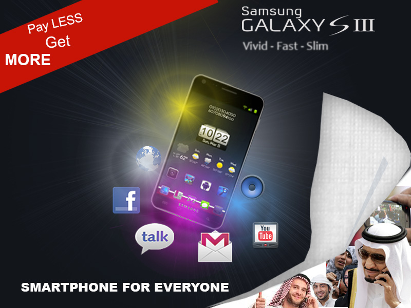 Poster Design by vondon for this project | Design #1291416