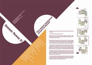 Brochure Design by gijos for sys-tek | Design #195568