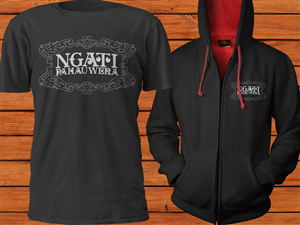 T-Shirt-Design von cithuwill für dieses Projekt | Design: #4462710