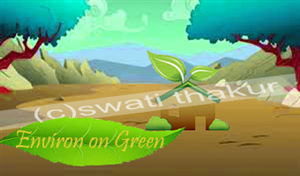 Logo-Design von swati für dieses Projekt | Design #5094143
