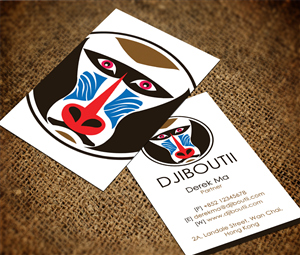 Djiboutii Business Card Design | Business Card Design by Sarah Haroon
