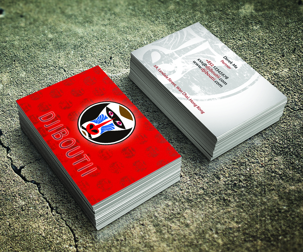 Business Card Design by j.doe for this project | Design #4451356