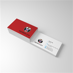 Business Card Design by dkthedon for this project | Design: #4460728