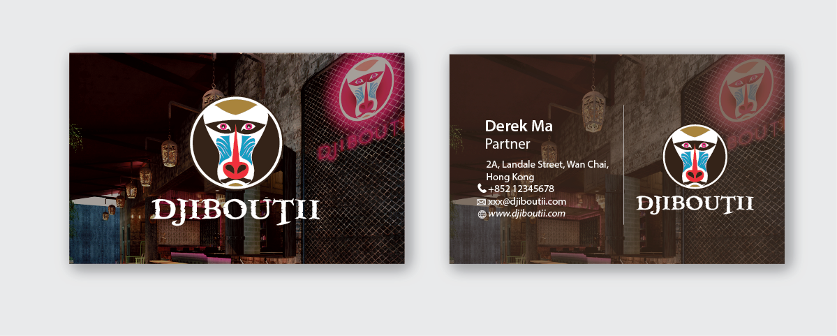 Business Card Design by nafizrahat for this project | Design #4448921